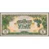 Indes Néerlandaises - Gouv. Japonais - Pick 124c - 5 gulden - Série SG - 1942 - Etat : TTB-