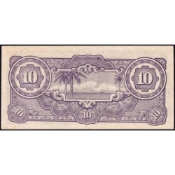 Indes Néerlandaises - Gouv. Japonais - Pick 125c - 10 gulden - Série SI - 1942 - Etat : TTB