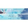 Ecosse - Pick 130 - 5 pounds sterling - Série AE - 20/03/2016 - Polymère - Etat : NEUF