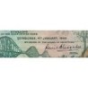 Ecosse - Pick 269_5 - 1 pound sterling - Série 2D - 04/01/1966 - Etat : TB-
