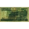 Ecosse - Pick 351c_1 - 1 pound sterling - Série B/79 - 24/03/1992 - Etat : TTB