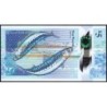 Ecosse - Pick 370a - 5 pounds sterling - Série AY - 11/02/2016 - Polymère - Etat : NEUF
