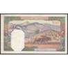 Algérie - Pick 85_2 - 100 francs - Série W.2128 (remplacement) - 23/05/1945 - Etat : TTB+