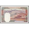 Algérie - Pick 85_2 - 100 francs - Série Z.2158 - 23/05/1945 - Etat : NEUF