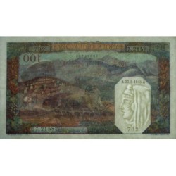 Algérie - Pick 85_2 - 100 francs - Série Z.2158 - 23/05/1945 - Etat : NEUF