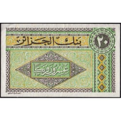 Algérie - Pick 103 - 20 francs - Série G.24 - 04/06/1948 - Etat : TTB