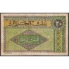 Algérie - Pick 103 - 20 francs - Série Q.193 - 04/06/1948 - Etat : B+ à TB-