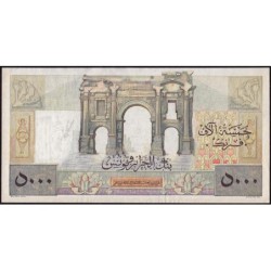 Algérie - Pick 109c_2 - 5'000 francs - Série B.1438 - 15/06/1955 - Etat : TTB+