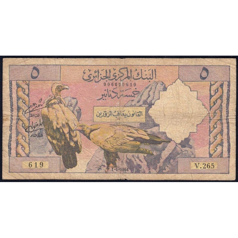Algérie - Pick 122a - 5 dinars - Série V.265 - 01/01/1964 - Etat : B