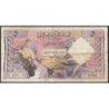 Algérie - Pick 122b - 5 dinars - Série N.662 - 01/01/1964 - Etat : TB-