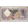 Algérie - Pick 122b - 5 dinars - Série N.662 - 01/01/1964 - Etat : TB-