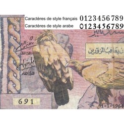Algérie - Pick 122b - 5 dinars - Série N.662 - 01/01/1964 - Etat : TB-