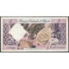 Algérie - Pick 122b - 5 dinars - Série H.737 - 01/01/1964 - Etat : TB