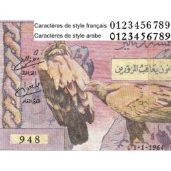 Algérie - Pick 122b - 5 dinars - Série H.737 - 01/01/1964 - Etat : TB