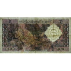 Algérie - Pick 122b - 5 dinars - Série H.737 - 01/01/1964 - Etat : TB