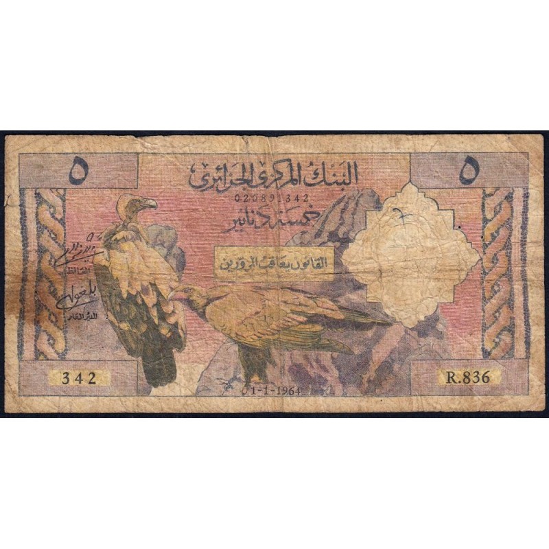 Algérie - Pick 122b - 5 dinars - Série R.836 - 01/01/1964 - Etat : B-