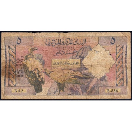 Algérie - Pick 122b - 5 dinars - Série R.836 - 01/01/1964 - Etat : B-