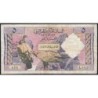 Algérie - Pick 122b - 5 dinars - Série L.1110 - 01/01/1964 - Etat : TB-