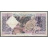 Algérie - Pick 122b - 5 dinars - Série L.1110 - 01/01/1964 - Etat : TB-
