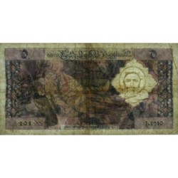 Algérie - Pick 122b - 5 dinars - Série L.1110 - 01/01/1964 - Etat : TB-