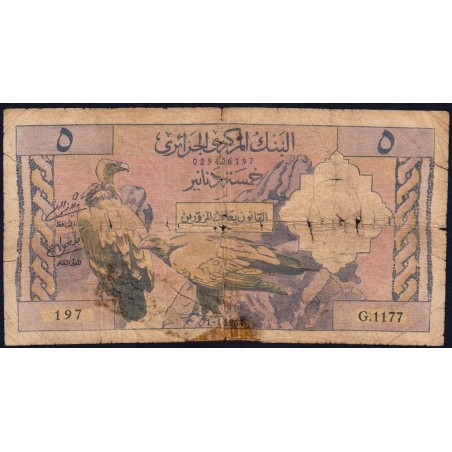 Algérie - Pick 122b - 5 dinars - Série G.1177 - 01/01/1964 - Etat : AB
