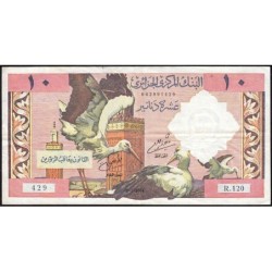 Algérie - Pick 123a - 10 dinars - Série R.120 - 01/01/1964 - Etat : TTB