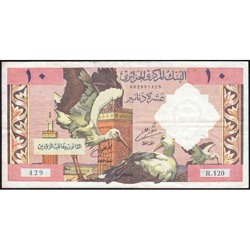 Algérie - Pick 123a - 10 dinars - Série R.120 - 01/01/1964 - Etat : TTB