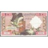 Algérie - Pick 123a - 10 dinars - Série R.120 - 01/01/1964 - Etat : TTB
