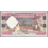 Algérie - Pick 123a - 10 dinars - Série R.120 - 01/01/1964 - Etat : TTB