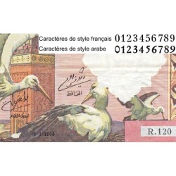 Algérie - Pick 123a - 10 dinars - Série R.120 - 01/01/1964 - Etat : TTB