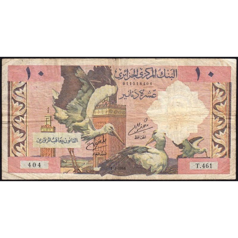 Algérie - Pick 123a - 10 dinars - Série T.461 - 01/01/1964 - Etat : TB-