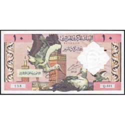 Algérie - Pick 123a - 10 dinars - Série Q.691 - 01/01/1964 - Etat : SUP+