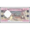 Algérie - Pick 123a - 10 dinars - Série Q.691 - 01/01/1964 - Etat : SUP+