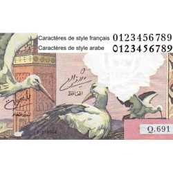 Algérie - Pick 123a - 10 dinars - Série Q.691 - 01/01/1964 - Etat : SUP+
