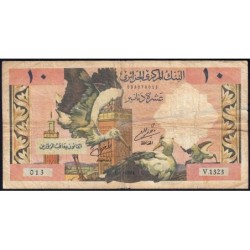 Algérie - Pick 123b - 10 dinars - Série V.1323 - 01/01/1964 - Etat : B+