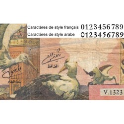 Algérie - Pick 123b - 10 dinars - Série V.1323 - 01/01/1964 - Etat : B+