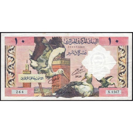 Algérie - Pick 123b - 10 dinars - Série X.1367 - 01/01/1964 - Etat : TTB