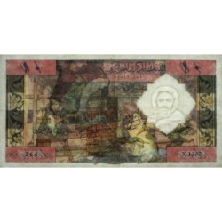 Algérie - Pick 123b - 10 dinars - Série X.1367 - 01/01/1964 - Etat : TTB