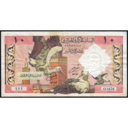 Algérie - Pick 123b - 10 dinars - Série O.1676 - 01/01/1964 - Etat : TB+