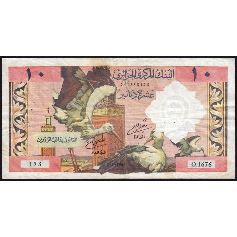 Algérie - Pick 123b - 10 dinars - Série O.1676 - 01/01/1964 - Etat : TB+
