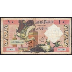 Algérie - Pick 123b - 10 dinars - Série O.1797 - 01/01/1964 - Etat : TB-