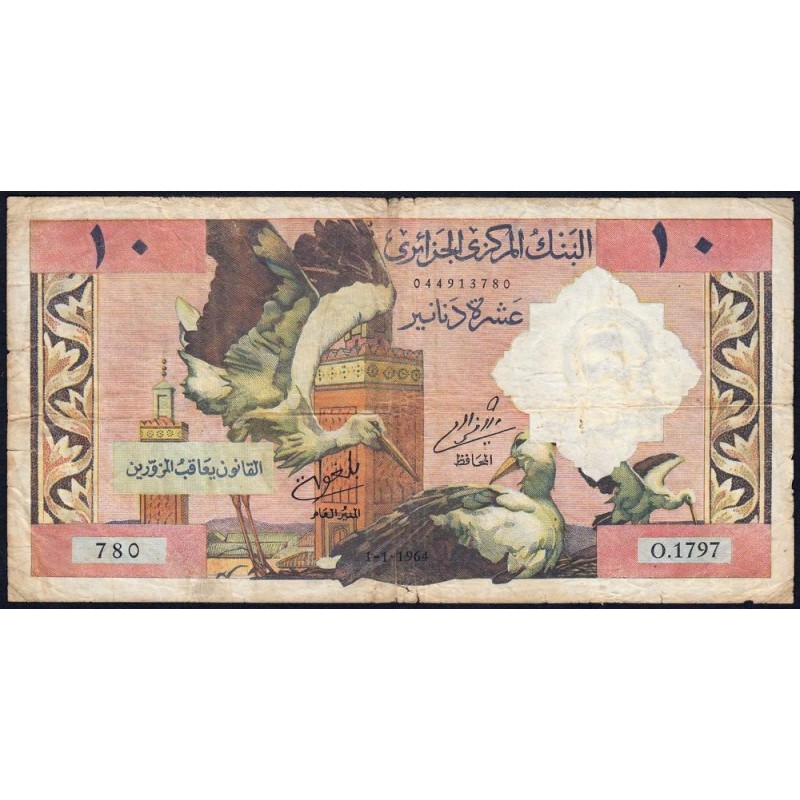 Algérie - Pick 123b - 10 dinars - Série O.1797 - 01/01/1964 - Etat : TB-