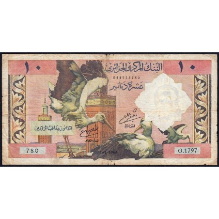 Algérie - Pick 123b - 10 dinars - Série O.1797 - 01/01/1964 - Etat : TB-