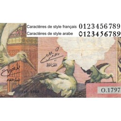 Algérie - Pick 123b - 10 dinars - Série O.1797 - 01/01/1964 - Etat : TB-