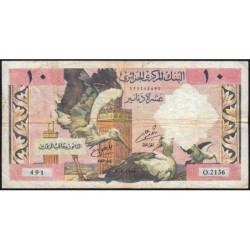Algérie - Pick 123b - 10 dinars - Série O.2136 - 01/01/1964 - Etat : TB-
