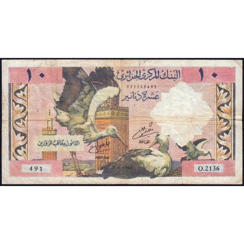 Algérie - Pick 123b - 10 dinars - Série O.2136 - 01/01/1964 - Etat : TB-