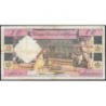 Algérie - Pick 123b - 10 dinars - Série O.2136 - 01/01/1964 - Etat : TB-