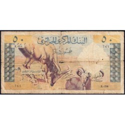 Algérie - Pick 124a - 50 dinars - Série R.484 - 01/01/1964 - Etat : B+