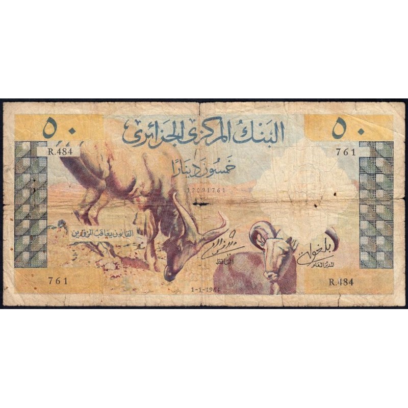 Algérie - Pick 124a - 50 dinars - Série R.484 - 01/01/1964 - Etat : B+
