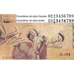 Algérie - Pick 124a - 50 dinars - Série R.484 - 01/01/1964 - Etat : B+